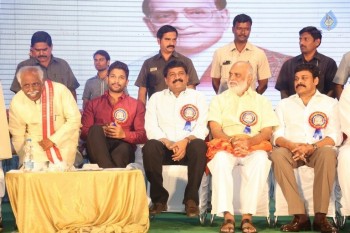 Allu Ramalingaiah National Award 2015 Presentation 2 - 112 of 147