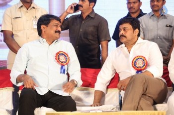 Allu Ramalingaiah National Award 2015 Presentation 2 - 116 of 147