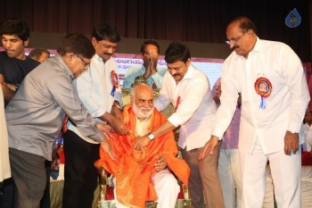 Allu Ramalingaiah National Award 2015 Presentation 2 - 120 of 147