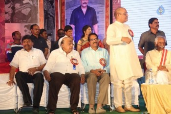 Allu Ramalingaiah National Award 2015 Presentation 2 - 122 of 147