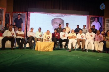 Allu Ramalingaiah National Award 2015 Presentation 2 - 127 of 147