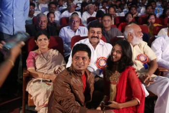 Allu Ramalingaiah National Award 2015 Presentation 2 - 132 of 147