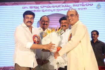 Allu Ramalingaiah National Award 2015 Presentation 2 - 133 of 147