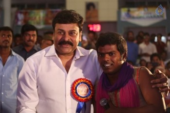 Allu Ramalingaiah National Award 2015 Presentation 2 - 134 of 147