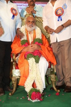 Allu Ramalingaiah National Award 2015 Presentation 2 - 139 of 147