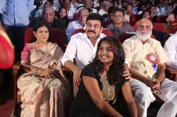 Allu Ramalingaiah National Award 2015 Presentation 2 - 141 of 147