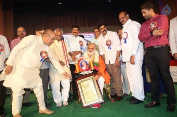 Allu Ramalingaiah National Award 2015 Presentation 2 - 144 of 147