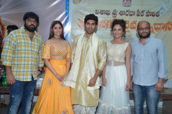 Allu Sirish New Movie Opening - 24 of 34