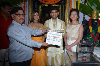 Allu Sirish New Movie Opening - 32 of 34