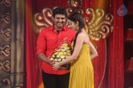 Alludu Seenu Movie Audio Launch 03 - 135 of 141