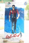 Alludu Seenu Movie Press Meet - 19 of 81