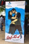 Alludu Seenu Movie Press Meet - 33 of 81
