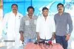 Alludu Seenu Movie Press Meet - 36 of 81