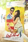 Alludu Seenu Movie Press Meet - 46 of 81