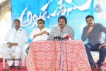 Alludu Seenu Movie Press Meet - 67 of 81