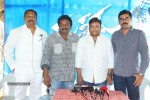 Alludu Seenu Movie Press Meet - 74 of 81
