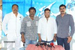 Alludu Seenu Movie Press Meet - 77 of 81
