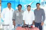 Alludu Seenu Movie Press Meet - 79 of 81