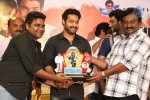Alludu Seenu Platinum Disc Function - 3 of 200
