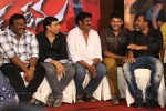 Alludu Seenu Platinum Disc Function - 17 of 200