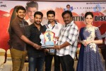 Alludu Seenu Platinum Disc Function - 23 of 200