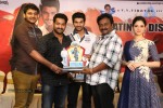 Alludu Seenu Platinum Disc Function - 27 of 200