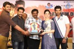 Alludu Seenu Platinum Disc Function - 30 of 200