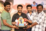 Alludu Seenu Platinum Disc Function - 33 of 200
