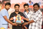 Alludu Seenu Platinum Disc Function - 35 of 200