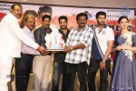 Alludu Seenu Platinum Disc Function - 36 of 200