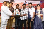 Alludu Seenu Platinum Disc Function - 40 of 200