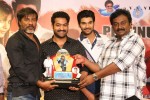 Alludu Seenu Platinum Disc Function - 48 of 200