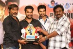 Alludu Seenu Platinum Disc Function - 56 of 200