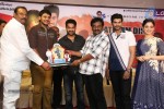 Alludu Seenu Platinum Disc Function - 58 of 200
