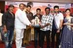 Alludu Seenu Platinum Disc Function - 61 of 200