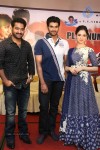 Alludu Seenu Platinum Disc Function - 68 of 200
