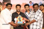 Alludu Seenu Platinum Disc Function - 72 of 200