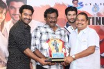 Alludu Seenu Platinum Disc Function - 77 of 200