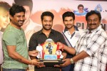Alludu Seenu Platinum Disc Function - 92 of 200