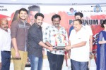 Alludu Seenu Platinum Disc Function - 96 of 200