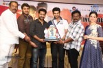 Alludu Seenu Platinum Disc Function - 97 of 200