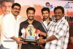 Alludu Seenu Platinum Disc Function - 99 of 200