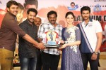 Alludu Seenu Platinum Disc Function - 104 of 200