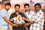 Alludu Seenu Platinum Disc Function - 172 of 200
