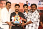 Alludu Seenu Platinum Disc Function - 175 of 200