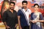 Alludu Seenu Platinum Disc Function - 180 of 200