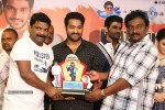 Alludu Seenu Platinum Disc Function - 184 of 200