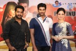 Alludu Seenu Platinum Disc Function - 187 of 200