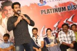 Alludu Seenu Platinum Disc Function - 196 of 200