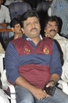 Aloukika Movie Audio Launch - 7 of 45